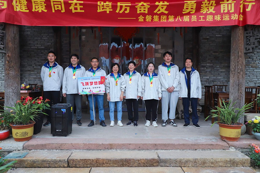 ���c����ͬ�ڣ��օ��^�l(f��)������ǰ�С�